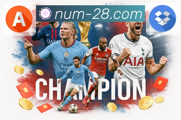 全国彩票开奖数据统计与趋势洞察平台 - 加拿大28。 图1