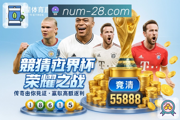 荣耀是品牌的代名词